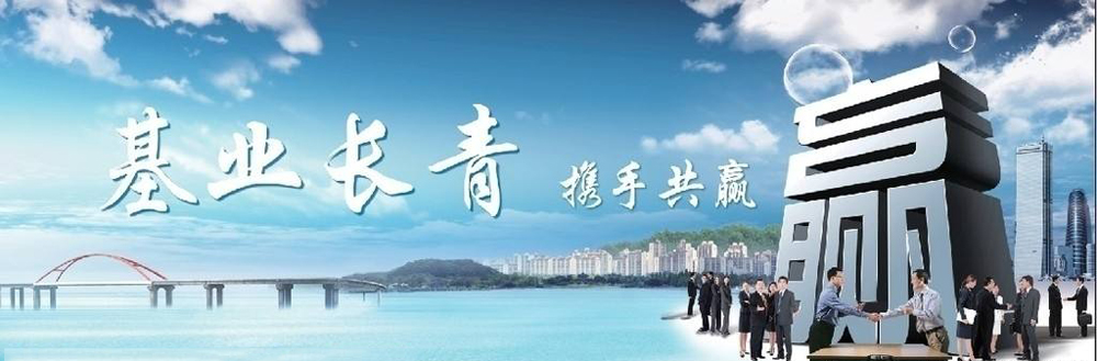 �ຣ�����ݼ�ţ�Ƽ������ɷ����޹�˾�˺�������ʳƷ��